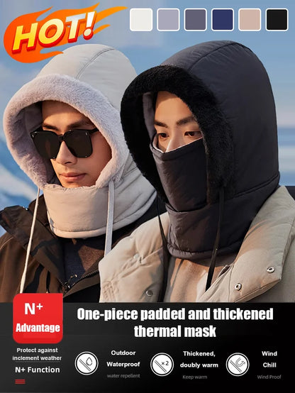 Czapka termiczna unisex z grubszym materiałem, polarową podszewką i dołączoną osłoną na twarz❄️